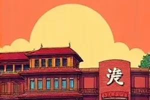 地铁车厢内景构图示意，末班车灯光下的空座位与扶手